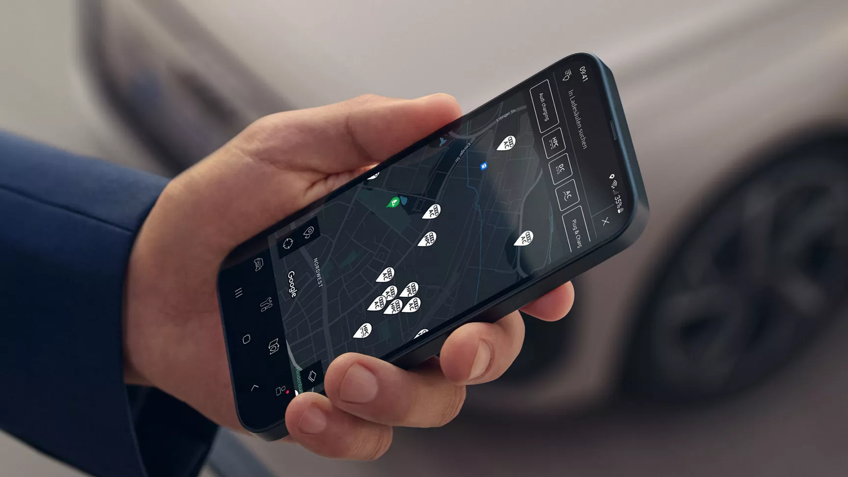 아우디 디지털 서비스